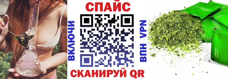 OMG tor  Руза  БУТИРАТ вода  хочу наркоту 