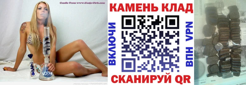 Гашиш индика сатива  Руза 