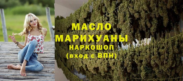 jwh Аркадак