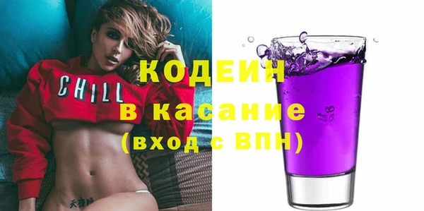 jwh Аркадак