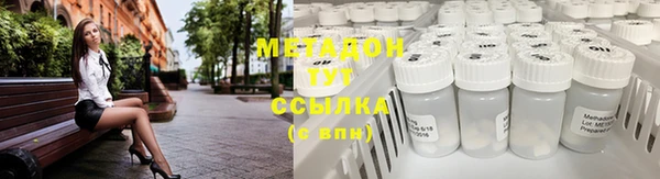 jwh Аркадак