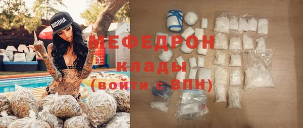 бутик Арсеньев