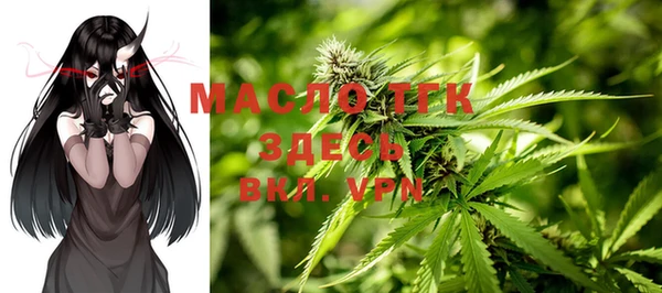 jwh Аркадак