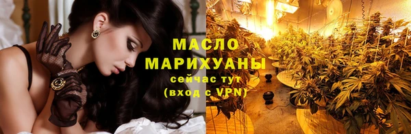 jwh Аркадак