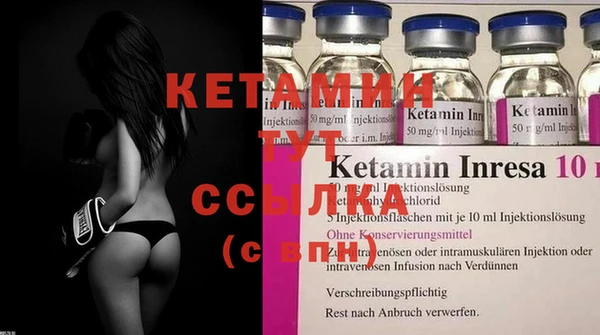 jwh Аркадак