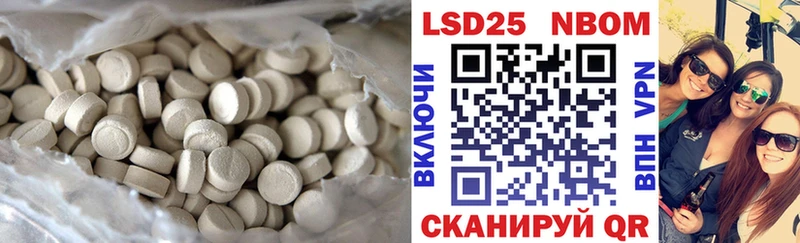 Лсд 25 экстази кислота  мориарти какой сайт  Руза 